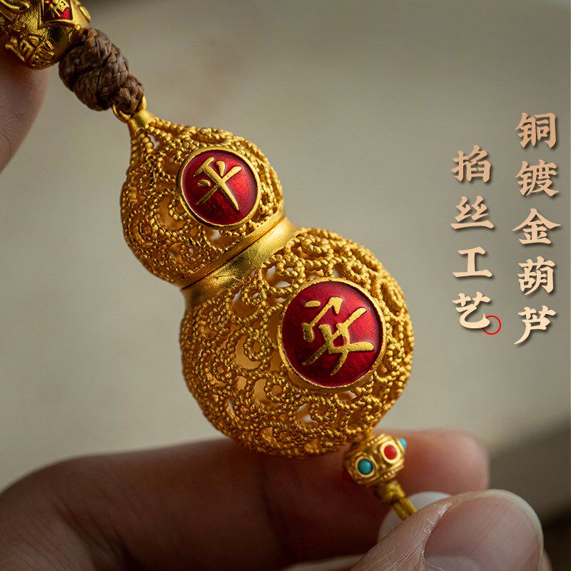 多宝葫芦汽车挂件铜镀金设计车载挂饰貔貅锦鲤吞金兽后视镜装饰品