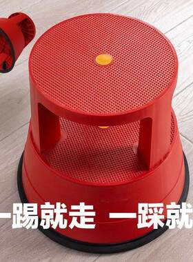 登高取物凳踏脚凳图书馆书凳子加厚塑料双层可移动多功能取货凳子
