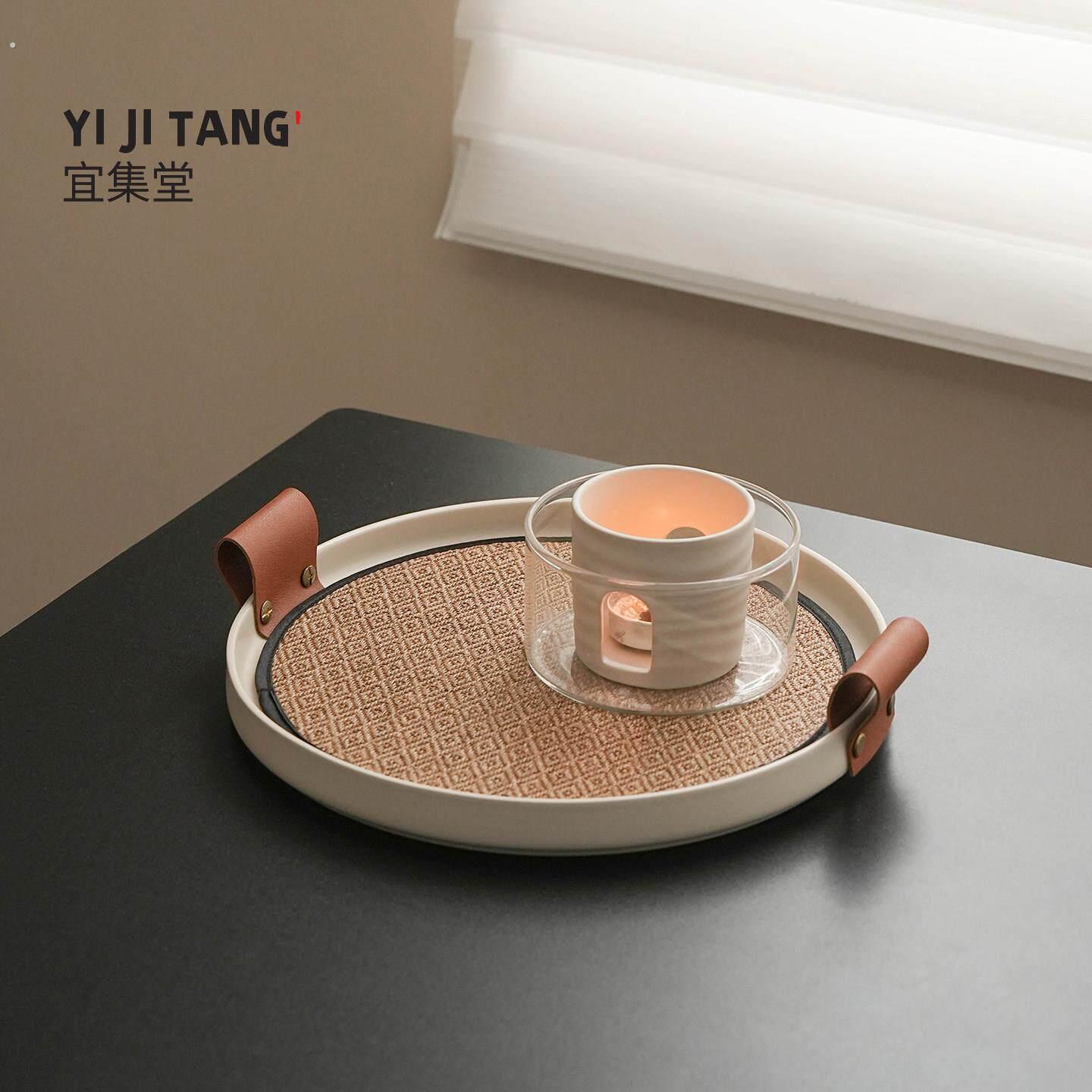 宜集堂中古茶盘托盘陶瓷陶瓷茶具高级感家用小型草编茶垫干泡盘圆