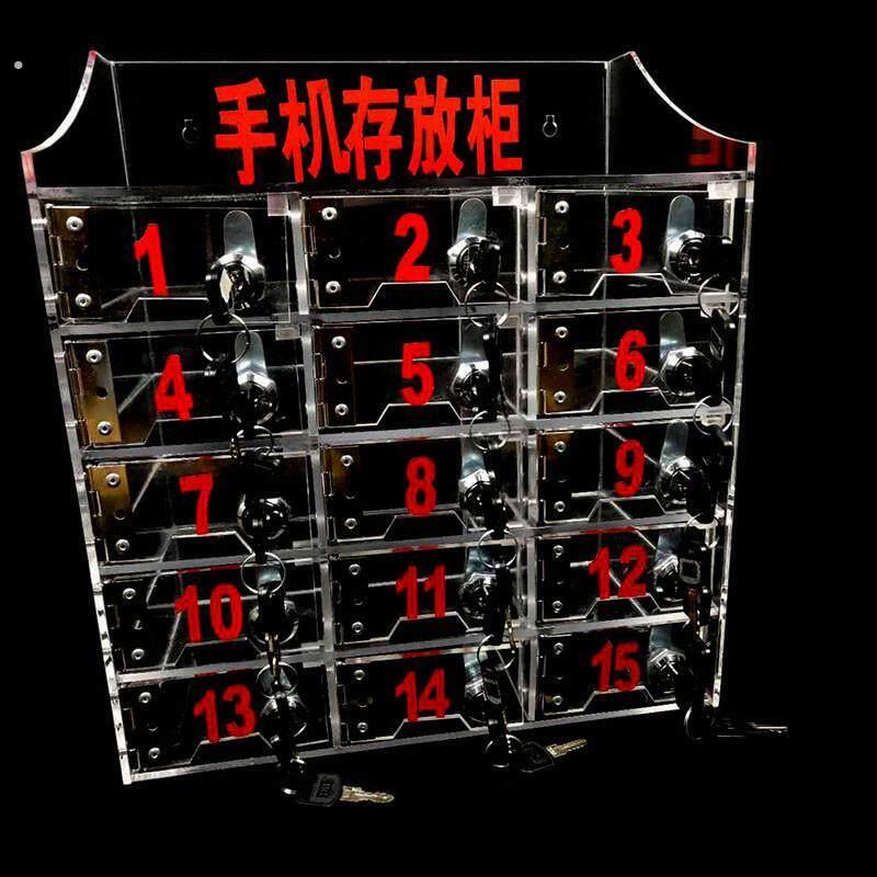 压克力手机存放盒透明手机存放柜带锁手机收纳盒子员工手机保管箱