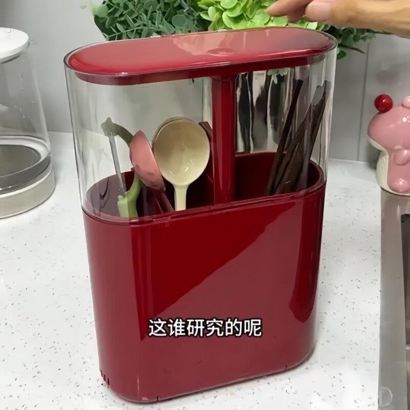 筷子笼餐具收纳筒免打孔壁挂家用厨房防尘有盖升降筷子勺子置物架