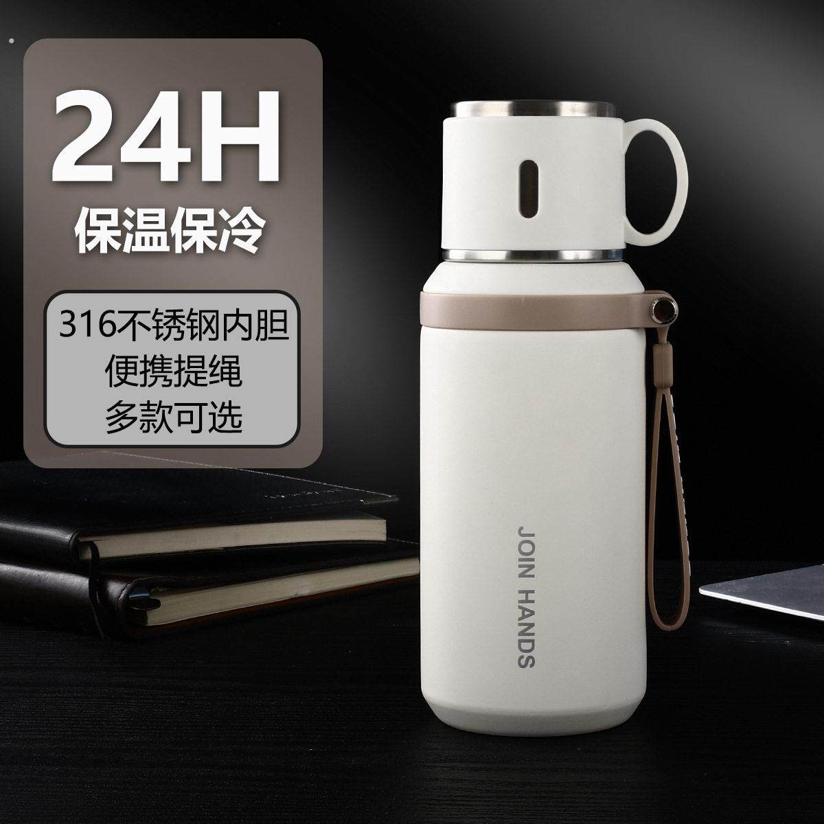 保温杯盖子可喝水316不锈钢简约风高颜值大容量上学2024新款水杯