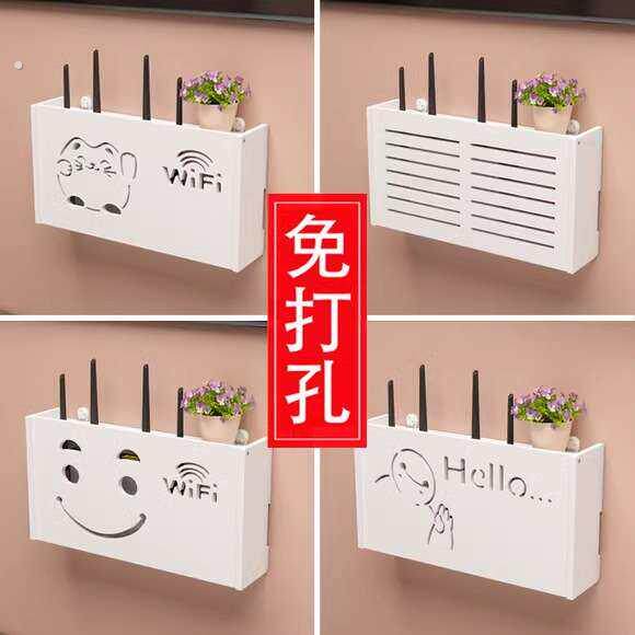 电视插座遮挡装饰盒遮丑神器变压器电线 线收纳盒藏线 线墙壁插头