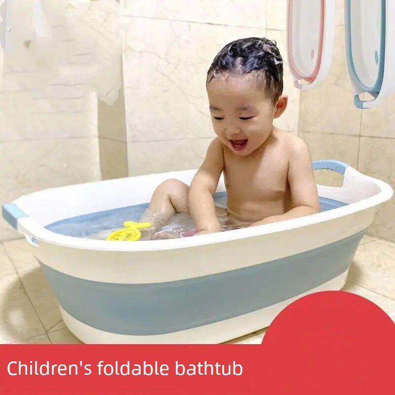 可折叠浴盆洗澡宝宝家用特大号加厚加深婴儿童幼儿新生用品洗衣盆
