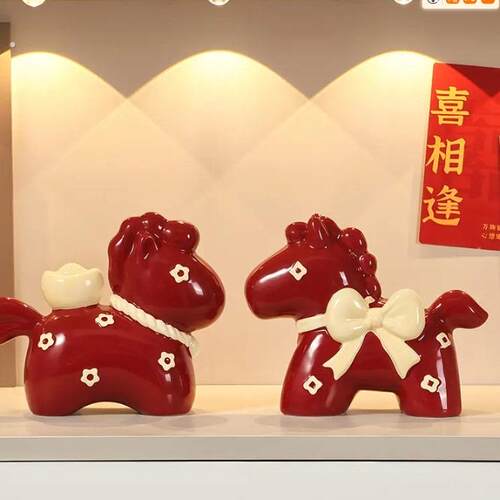 马年好运福运马陶瓷摆件礼盒装新年伴手礼红色喜庆桌面装饰摆件