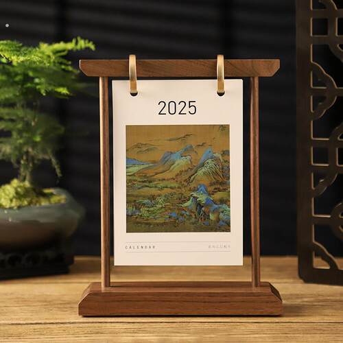 创意台历2025年定制照片中国风桌面黑胡桃木摆件企业文艺日历礼品