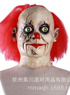 黑布面具头套恐怖鬼脸怪物万圣表演假面派对演出吓人整人搞怪厂家