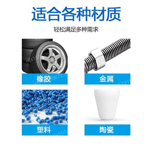 玻璃钢专用脱模剂770-NC 进口环氧树脂塑性脱模产品 1加仑装