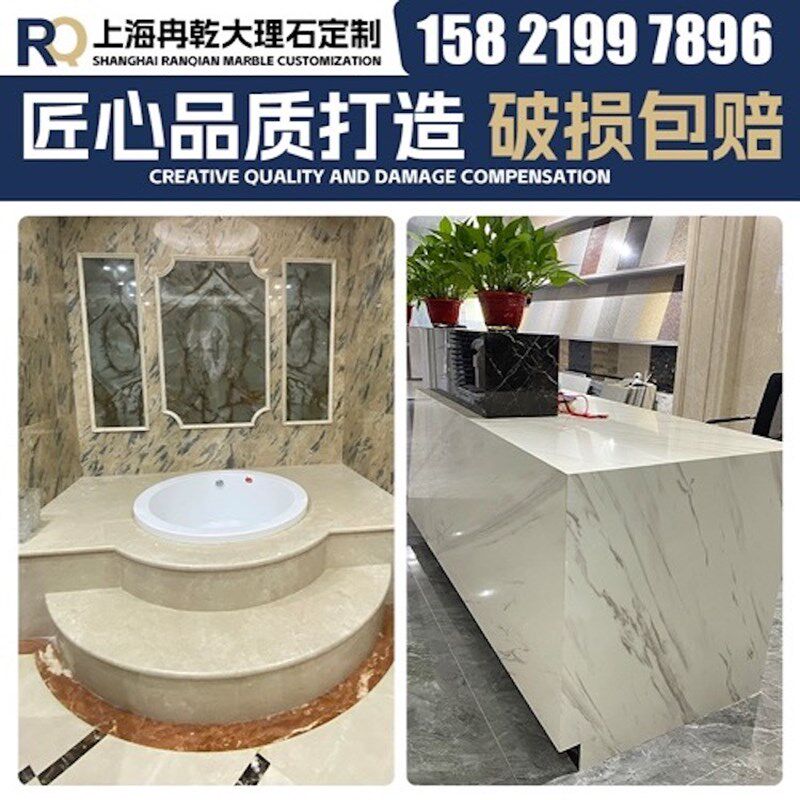 上海11年老店窗台飘窗大理石台面全屋订制门套窗套吧台楼梯档水条