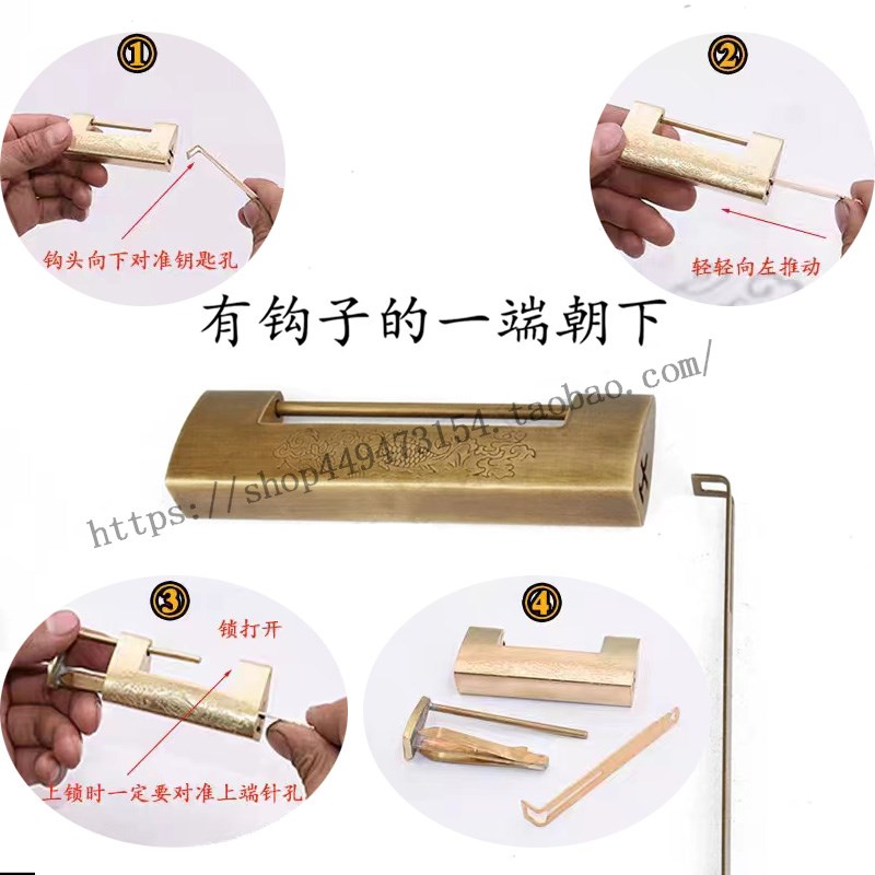 老式铜锁纯铜门锁横开挂锁木箱彷古代中式通开古董首饰盒小铜锁头