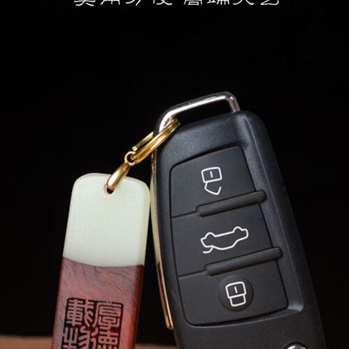 icid二合一复合双频门禁卡复制cuid社区电梯卡id空白卡复刻钥匙扣