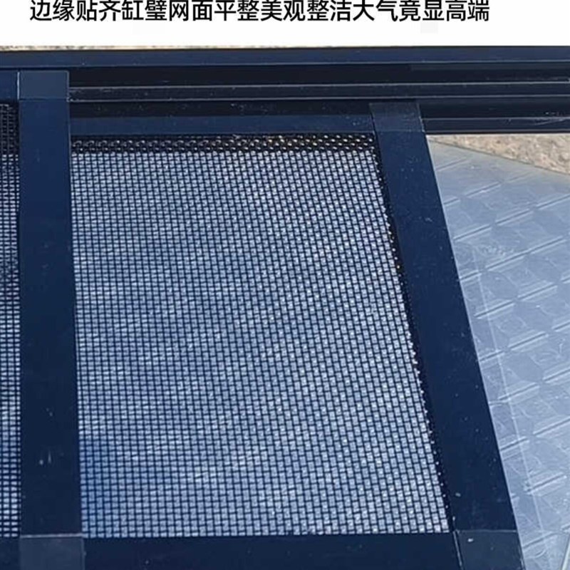 带过滤边条顶部金钢网推拉式鱼缸盖鱼缸防跳网推拉式