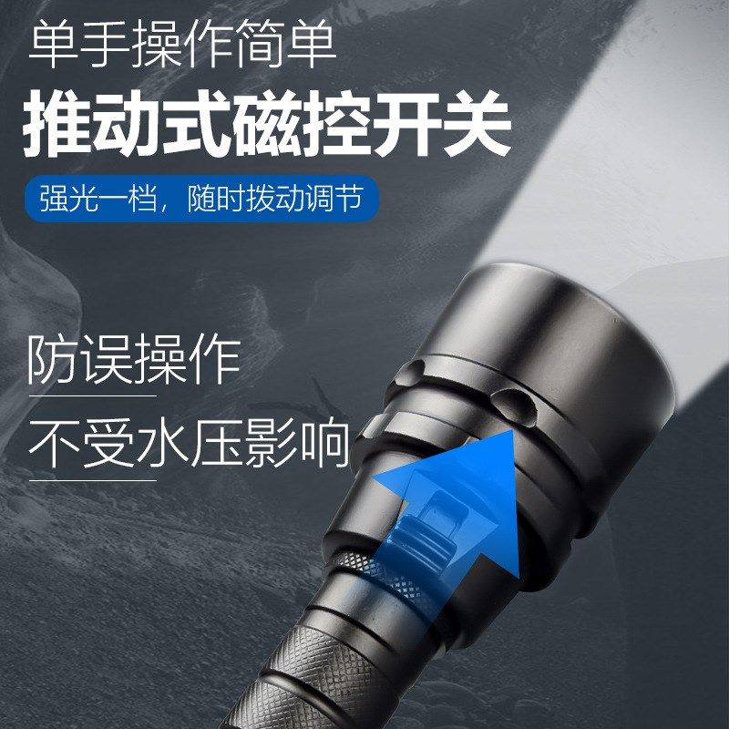 3灯T6-L2强光潜水手电筒 3led铝合金手电户外救援深海作业手电筒