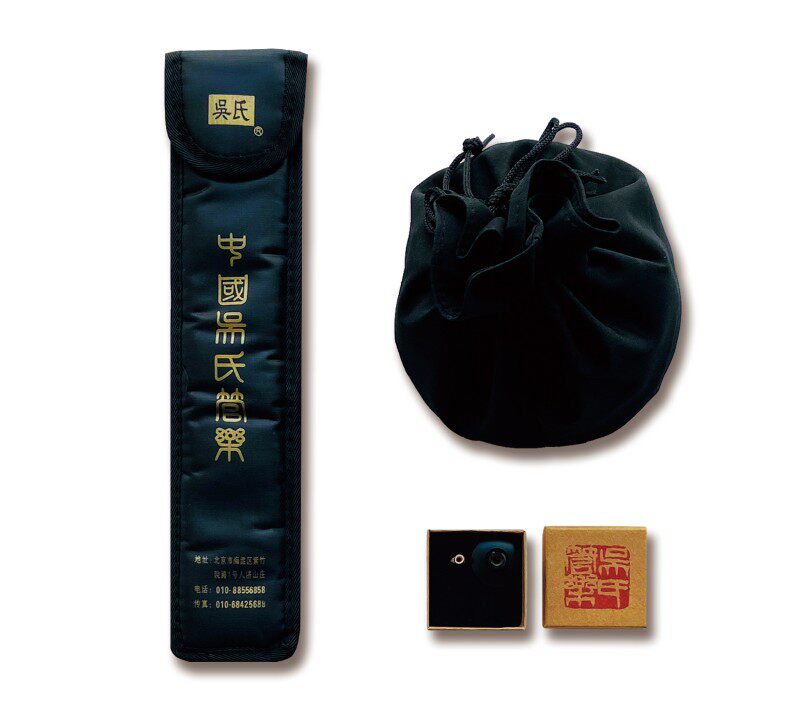 吴氏管乐专业唢呐 黑檀木唢呐 含哨片芯子合金可调气盘唢呐碗
