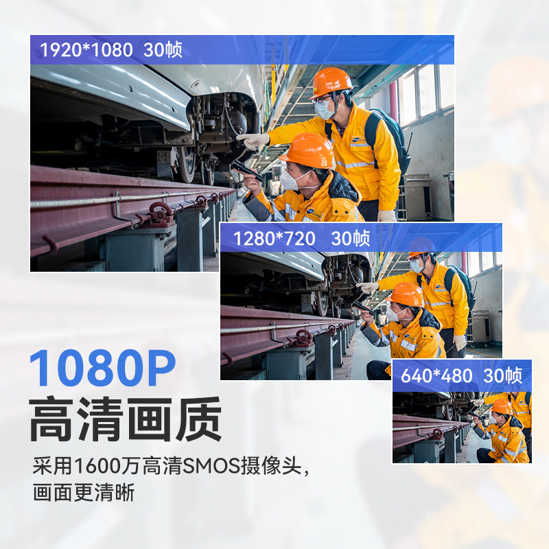 防爆高清摄像手电筒巡检仪铁路隧道执法记录仪多功拍照录像智能4g