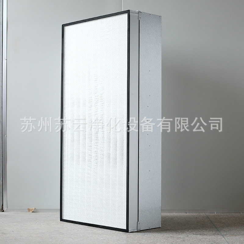 工业ffu空气净化器高效过滤网通风机单元无尘车间百级层流罩洁净