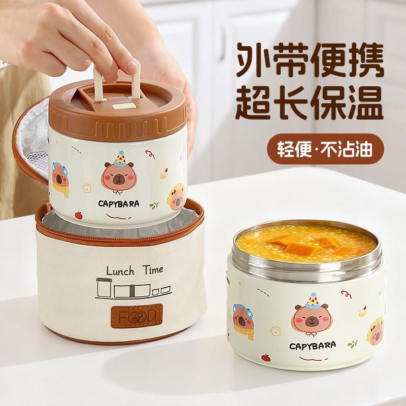 不锈钢单层保温饭盒小迷你上班族早餐保温盒小型提桶儿童保温碗笋