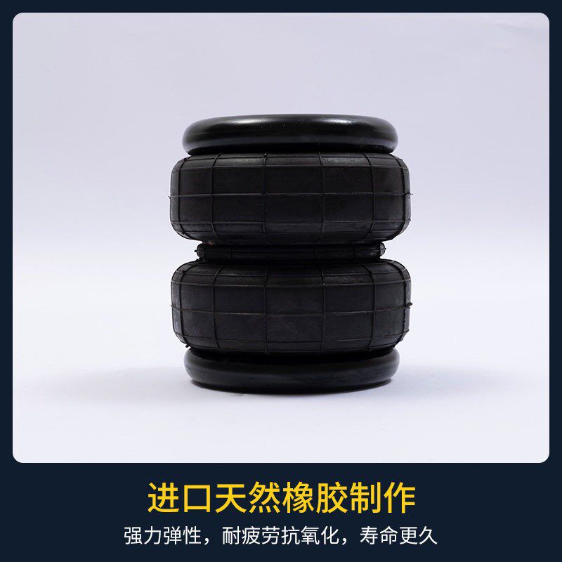 皮卡改装气囊汽车减震器房车气动避震 空气悬挂升降弹簧汽车配件