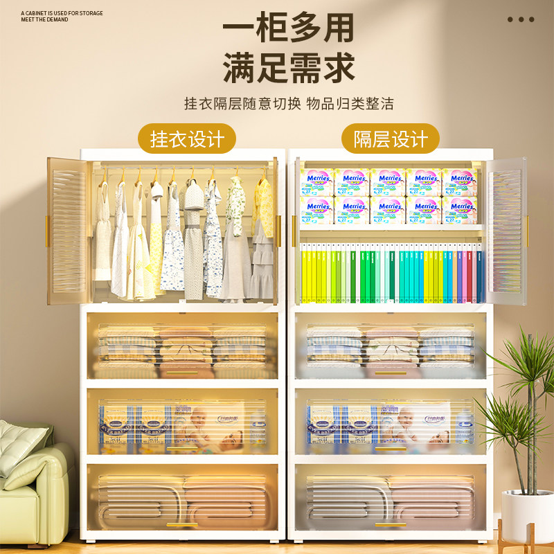 加厚宝宝衣柜塑料翻盖式婴儿童小衣橱衣服家用收纳柜双门收纳柜