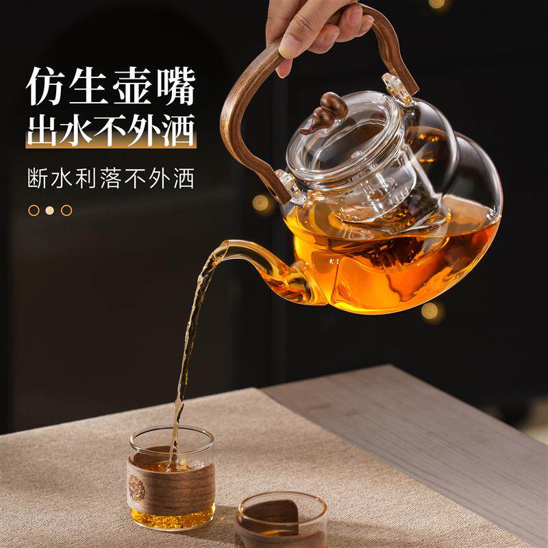新型电陶炉玻璃煮茶器套装2026新款家用养生茶炉耐高温泡茶烧水壶
