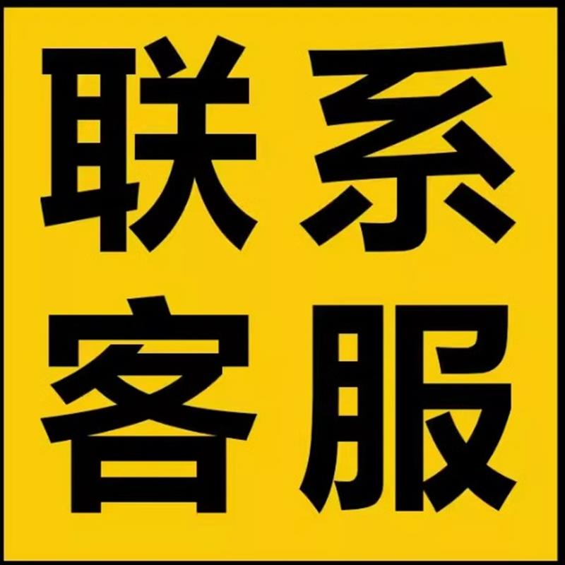 文具电教文化用品商务用品笔类书写工具中性笔