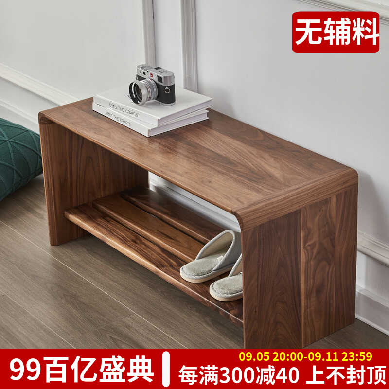 北美黑胡桃木实木长条凳子家用换鞋凳小户型客厅卧室床尾凳北欧