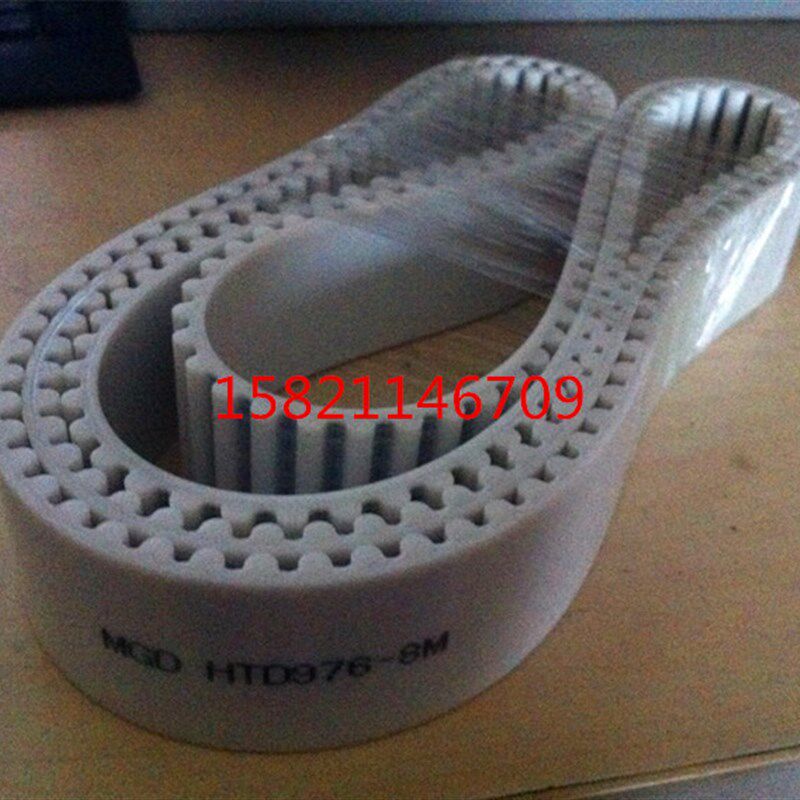 聚氨酯同步带 PU同步带HTD 976-8M-40MM 带钢丝皮带 规格齐全