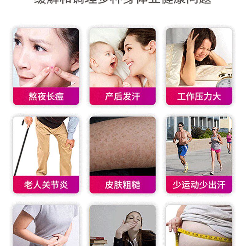 汗蒸袋家庭汗蒸箱家用全身毯熏蒸仪满月发汗包无排毒桑拿房干蒸舱