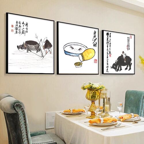 新款餐厅墙面装饰画现代简约歺厅饭厅挂画新中式吃饭厨房饭店壁画