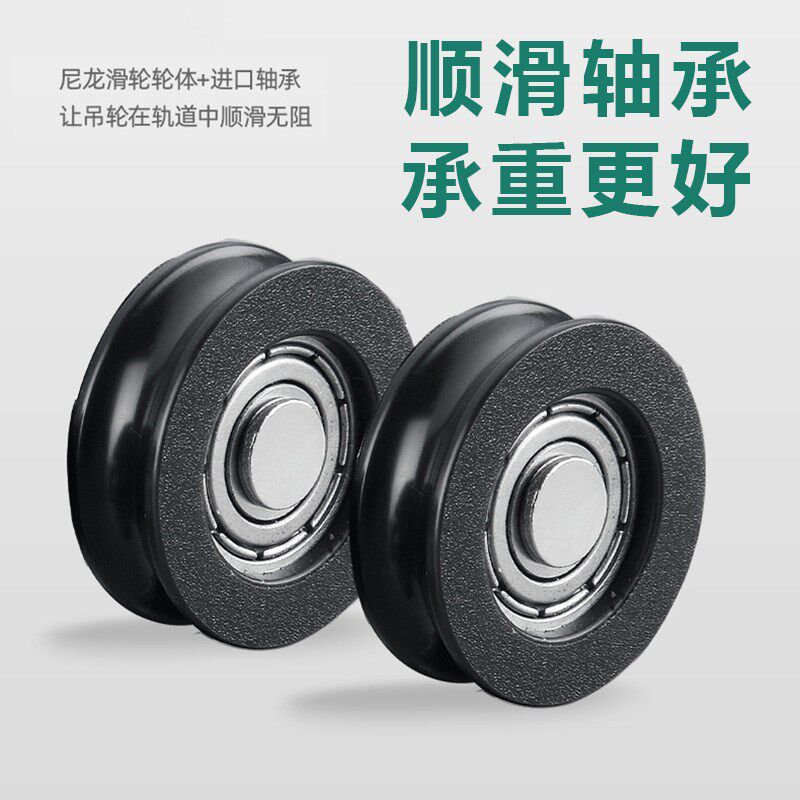 嵌入式口袋门双向缓冲吊轮移门吊轨轨道推拉木门按压反弹器吊滑轮