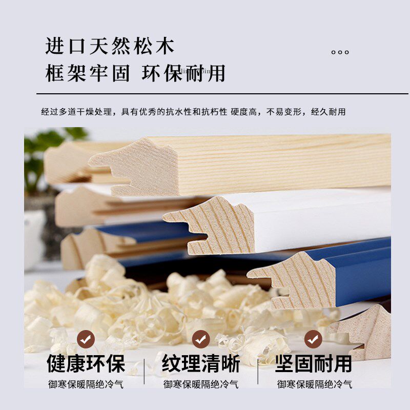 照片墙组合相框定制不规则走廊过道相片挂墙楼梯相册墙沙发背景墙