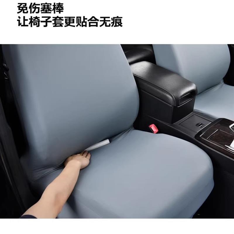 新弹力皮革汽车座椅套小汽车座位套弹力耐脏可水洗全包防尘座套罩