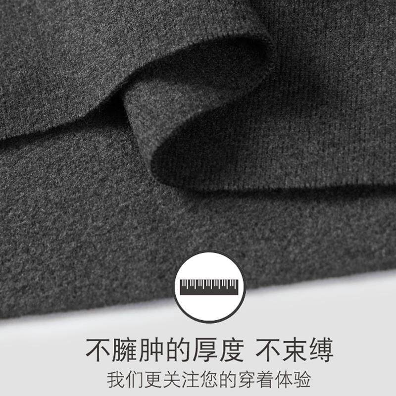 加肥加大码无痕发热保暖内衣男士加绒德秋衣裤秋裤打底衫套装秋冬
