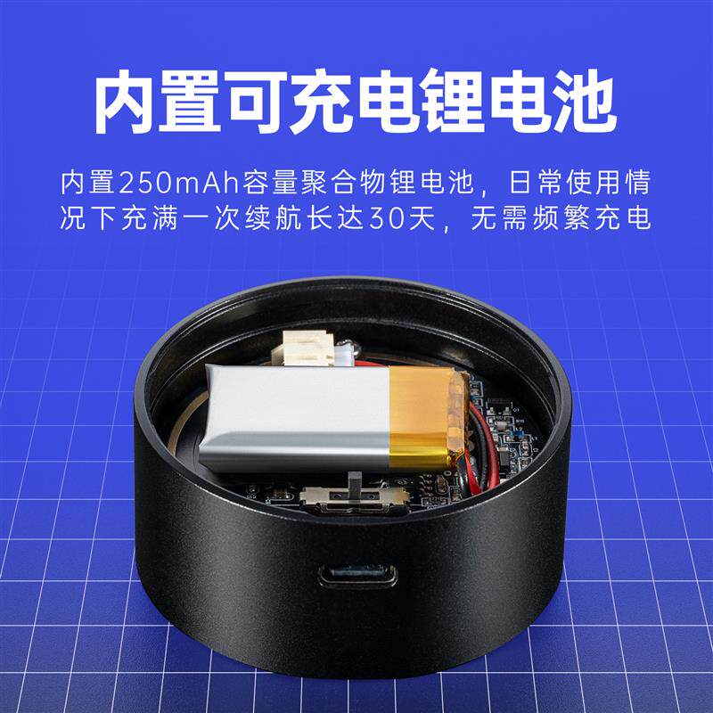 电脑无线开关桌面开机按键按钮开机遥控金属开机键桌上型电脑启动