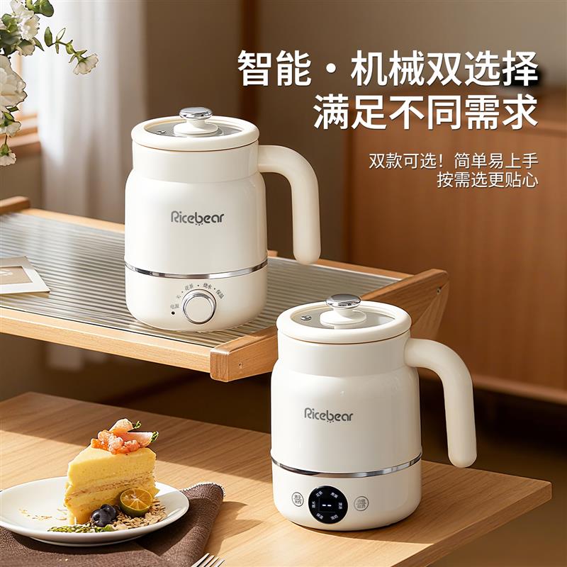 养生壶炖煮一体一人家用花茶办公室保温电热杯智能恒温陶瓷釉内胆
