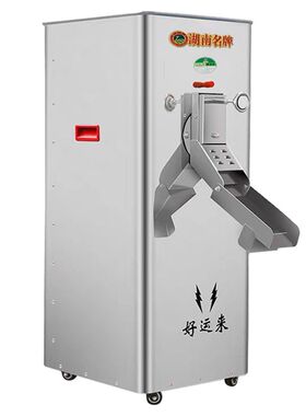 碾米机新款不锈钢剥谷机小型家用柜式大米玉米小麦稻谷脱壳打米机