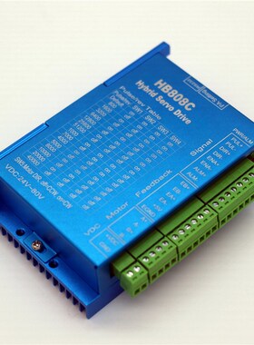 57/86闭环步进马达驱动器HB808C DC24-80V 电流8.0A 混合伺服