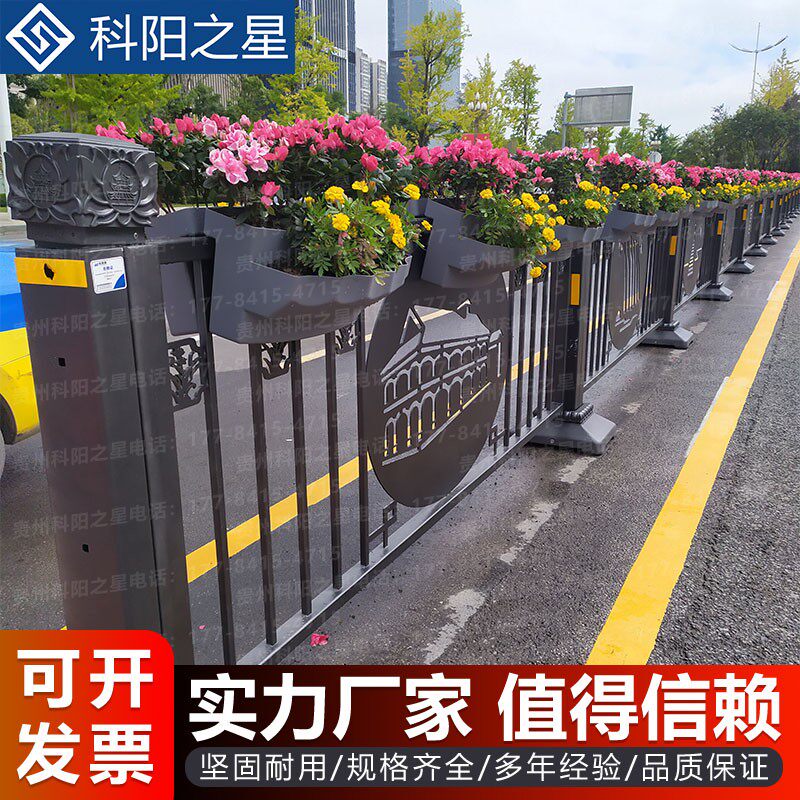 城市市政文化护栏道路马路中央地标景观创意隔离栏异型防撞栏杆v