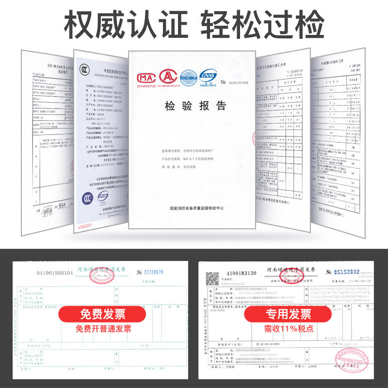 微型消防站消防器材柜全套不锈钢应急物资柜室外工地柜灭火器箱