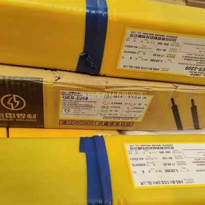 京雷GES-308 A102A302A132A022A312A402A412E2209不锈钢焊条 3.2