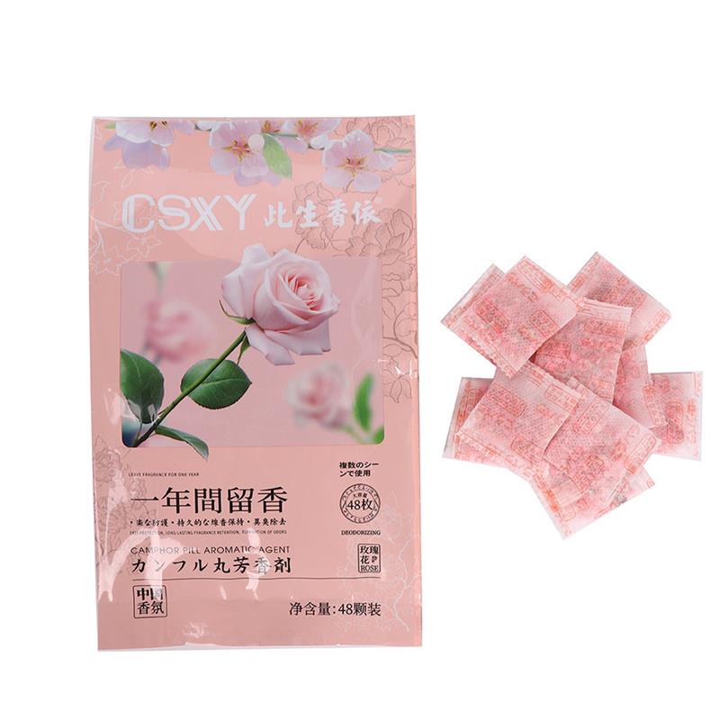 名佳怡花香樟脑丸衣柜香薰包防霉防潮去味片家用持久留香干燥球剂