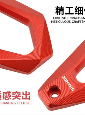 适用升仕368G排气管改装尾盖368E/D/M/K排气尾端装饰盖铝合金配件