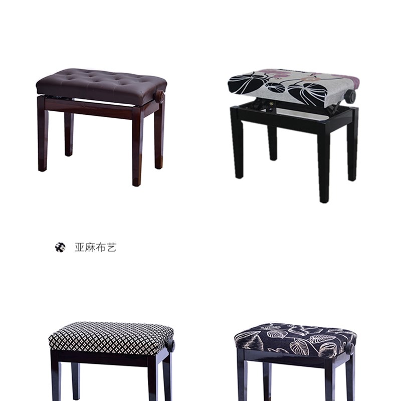 钢琴凳升降单人无书箱电子钢琴琴凳实木古筝凳儿童可调节钢琴椅