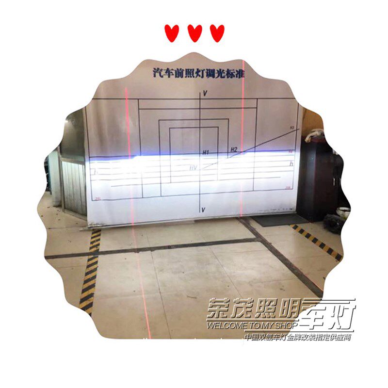 新款汽车大灯双光透镜激光水平调灯台车灯调灯架专业改灯店水平仪