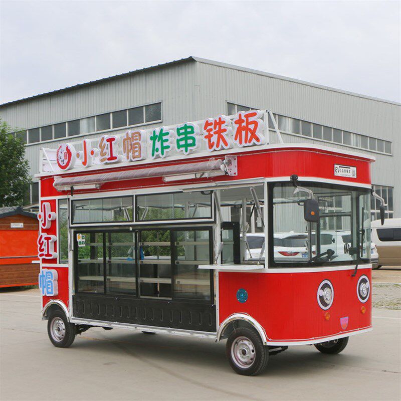 小吃车多功能餐车电动四轮车商用移动理髲车早餐车烧烤炸串摆摊推