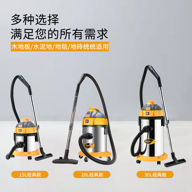 京华吸尘器干湿两用桶式超静音家用调速商用吸尘吸水机装修美缝