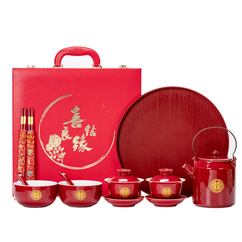 结婚礼物改口敬茶杯红色喜碗筷子茶壶碗筷套装婚庆陪嫁子孙碗礼品