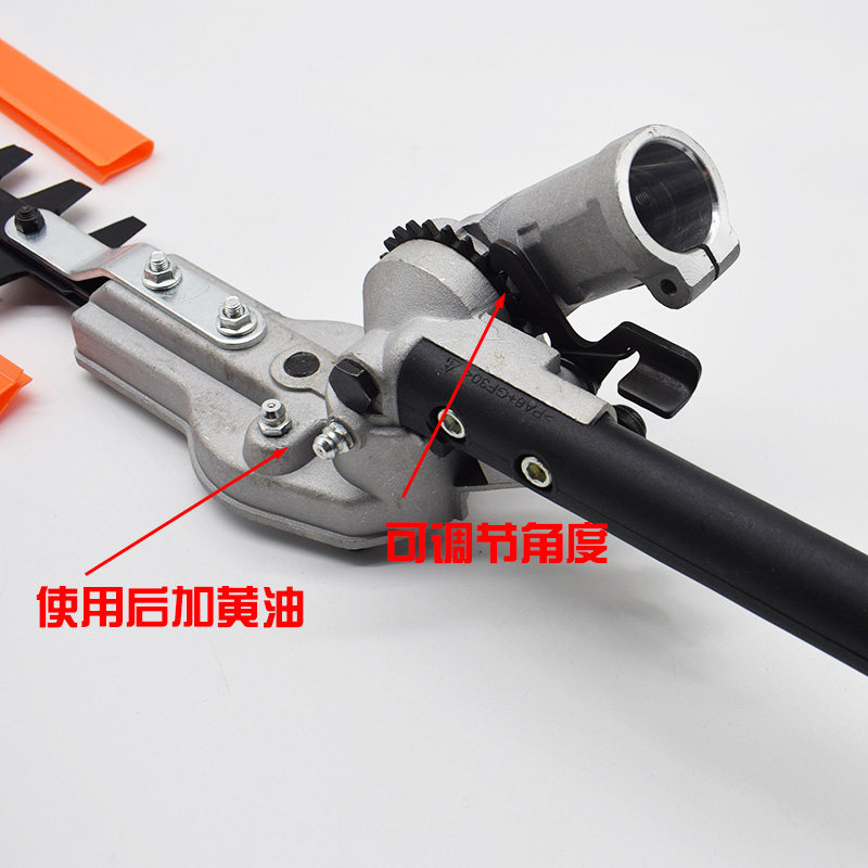 多功能工作头高枝修剪机头加长绿篱剪割草机改装割灌机绿篱机配件