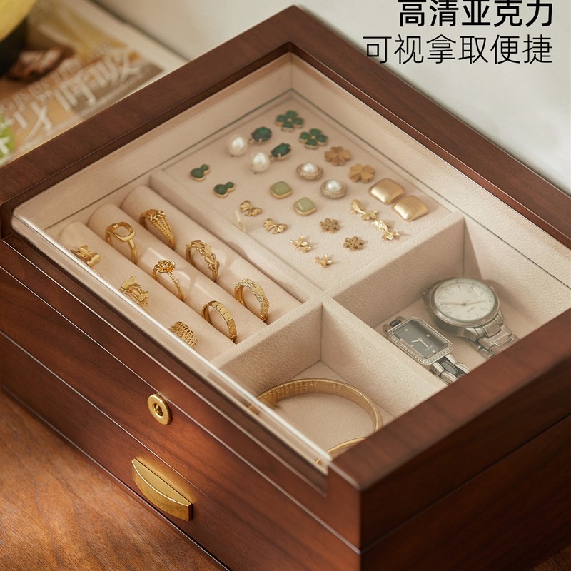 高档精致首饰盒大容量木质带锁饰品盒项链手串耳针耳环发圈收纳盒