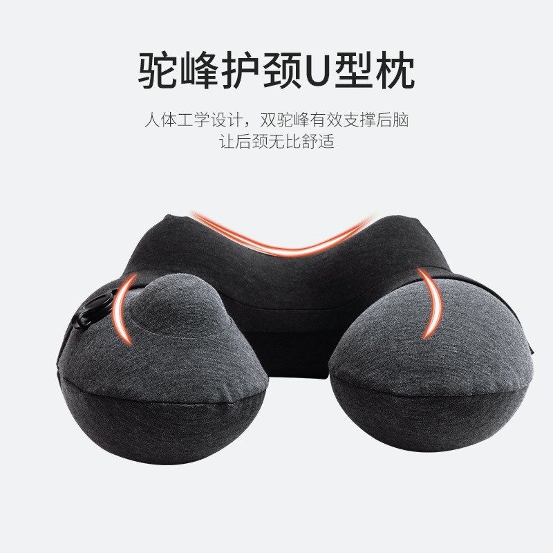 跨境居家办公颈椎护颈枕可折叠便携u形枕头车载脖子靠枕充气U型枕